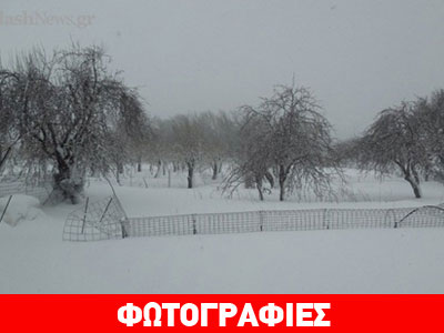 Σε λευκό κλοιό η Κρήτη – προβλήματα στα Χανιά